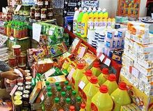 حقوق گمرکی کالاهای اساسی، شیرخشک و دارویی یک درصد تعیین شد