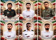 شهادت ۶ نفر از پرسنل نیروی دریایی ارتش  در حمله آمریکا به جنوب کشور+اسامی