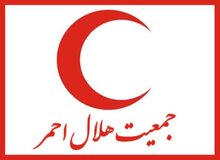 ۵۰۰ میلیارد تومان به جمعیت هلال احمر اختصاص می‌یابد

