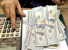  آمریکا ۴۳ میلیون دلار به ایران داد