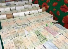 پلیس فتا: «سلطان چک» سالانه ۱۰هزار برگ چک خریدوفروش می کرد