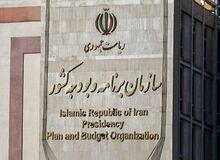 دست تشکلهای بی دستاورد مریدپرور و بنیادهای خصوصی و خانوادگی را از بودجه کشور قطع کنید