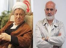 احمد توکلی خواستار تشکیل پرونده برای فرزندان هاشمی‌رفسنجانی شد+ تصویر