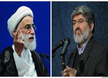 نامه علی مطهری به آیت الله جنتی/ در این سال ها هر چه خواستید به اسم نظارت استصوابی انجام دادید/ فریاد همه از ظلم شورای نگهبان بلند است