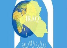 واکنش رئیس جمهور عراق به حملات موشکی ایران به محل استقرار تروریست‌ها
