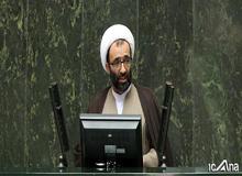 نماینده مجلس: کسانی که دم از مذاکره می‌زنند یا خائن هستند یا ترسو
