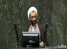 نماینده مجلس: کسانی که دم از مذاکره می‌زنند یا خائن هستند یا ترسو
