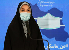 آمار امروزِ کرونا، فوتی‌ها و مبتلایان/ مجموع بیماران کووید۱۹ در کشور به ۴۹۶ هزار و ۲۵۳ نفر رسید
