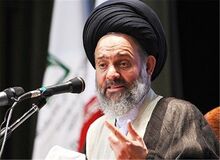 امام جمعه قم: باید از نیروی انتظامی در مبارزه با بی حجابی حمایت کنیم 