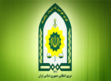 محاکمه دو مأمور پلیس به اتهام آدم‌ربایی