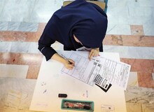نتایج امتحانات جبرانی شهریور تا امشب اعلام می‌شود