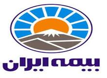 موفقیت بخش نظارتی بیمه ایران در کشف تخلف 4ر1 میلیارد تومانی و بازداشت متهم