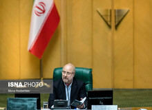 قالیباف: قانون محرمانه بودن اموال مسئولان برای مجلس هشتم است/ رسانه ها دقت کنند