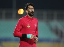 پرسپولیس علیرضا بیرانوند را محروم می‌کند
