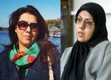 مرجان شیخ‌الاسلامی به ۲۰سال حبس و  ۷۴ ضربه شلاق محکوم شد
