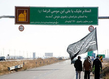 ۳.۷ میلیون زائر در دهه پایانی صفر به مشهد سفر کرده اند