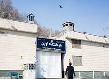 آزادی چند دانشجوی بازداشتی دانشگاه علامه طباطبایی، خواجه نصیر و امیر کبیر +اسامی 