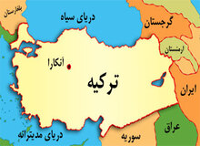 هشدار اداره کل پلیس ترکیه در مورد حملات تروریستی در نوروز