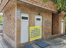 تعطیلی سرویس‌های بهداشتی عمومی بر اثر بحران آب/ داشتن سرویس بهداشتی آرزوی تهران شده است