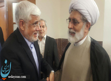 دورهمی اصلاح‌طلبان به میزبانی محسن رهامی
