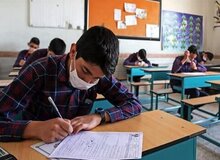 نتایج امتحانات نهایی اعلام شد/ امکان اعتراض به نتایج تا ۷۲ ساعت
