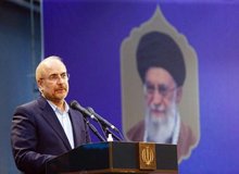 قالیباف: نظام انقلابی ما برگرفته از قرآن است/ امام خمینی (ره) مرد الهی بود
