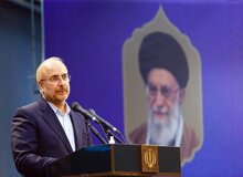 قالیباف: نظام انقلابی ما برگرفته از قرآن است/ امام خمینی (ره) مرد الهی بود
