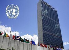 قطعنامه ممنوعیت صادرات سلاح به اسرائیل تصویب شد