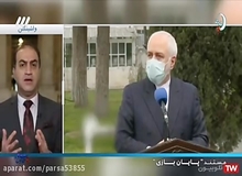 سانسور عجیب تصاویر مرحوم هاشمی رفسنجانی در مستند ضد مذاکراتی "پایان بازی"+فیلم