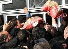 خروج کالاهای اساسی از مریوان ممنوع شد