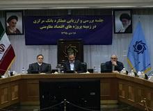 جهانگیری:دولت به هیچ وجه به دنبال ایجاد نرخ جدید ارز نیست/ دلار حاصل از صادرات کالاهای غیرنفتی باید به سیستم کشور بازگردد 
