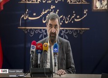 لوایح FATF همچنان در مجمع تشخیص مصلحت نظام در حال بررسی است
