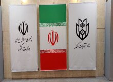 اسامی نامزدهای ریاست جمهوری/ گرایش سیاسی، سوابق/  ۸۰چهره سیاسی کاندیدا شدند، ۹ اصلاح طلب و  ۶۹ اصولگرا+جدول 