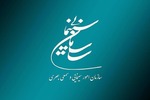 تمدید شش ماهه مجوزهای سازمان سینمایی