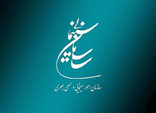 تمدید شش ماهه مجوزهای سازمان سینمایی
