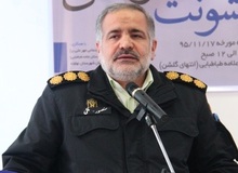 اسید پاشی در یک آریشگاه زنانه در همدان

