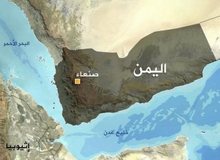 هدف قرار گرفتن ناو انگلیسی در عملیات ارتش یمن
