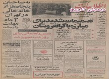  با گرانفروشان مبارزه می شود