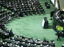 تکلیف مجلس به وزارت کشور برای راه اندازی سامانه برخط مدیریت اجتماع و راهپیمایی‌ها