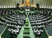 نمایندگان با تقاضای تحقیق و تفحص از عملکرد هلال احمر موافقت کردند