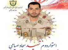 شهادت مامور مرزبانی در نگور سیستان و بلوچستان