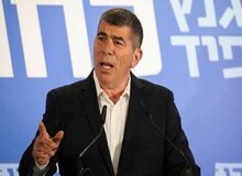 وزیر خارجه اسرائیل:  هرکاری که لازم باشد برای جلوگیری از دستیابی ایران به سلاح هسته‌ای انجام می دهیم