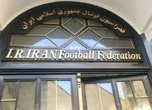 ماجرای زنی که بادرآمدنجومی داوری، ازفدراسیون رفت!