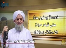 فراخوان القاعده برای اقدام علیه آمریکا همزمان با انتقال سفارت به قدس
