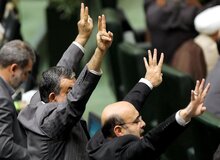 لایحه حجاب در کمیسیون مشترک در صحن مجلس رأی گیری می‌شود
