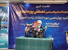 پورمحمدی: در دولتم به جامعه رسانه‌ای توجه ویژه خواهم کرد