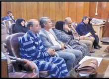 مهر تأیید بر پرونده قصاص مرد قناد/ او با آنکه نامزد داشت،به روابط خود با زن شوهردار ادامه داد