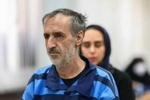 محمد عباسی اعدام شد