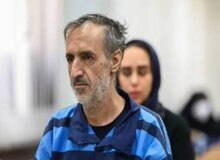 محمد عباسی اعدام شد