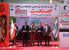 تمرکز بر برنامه ریزی صحیح با گره گشایی از موانع توسعه ای صنعت  توجه جدی به شکل گیری و حمایت از صنایع نوپا/  الویت رسیدگی به رشد صنعتی  در مناطق کمتر توسعه یافته